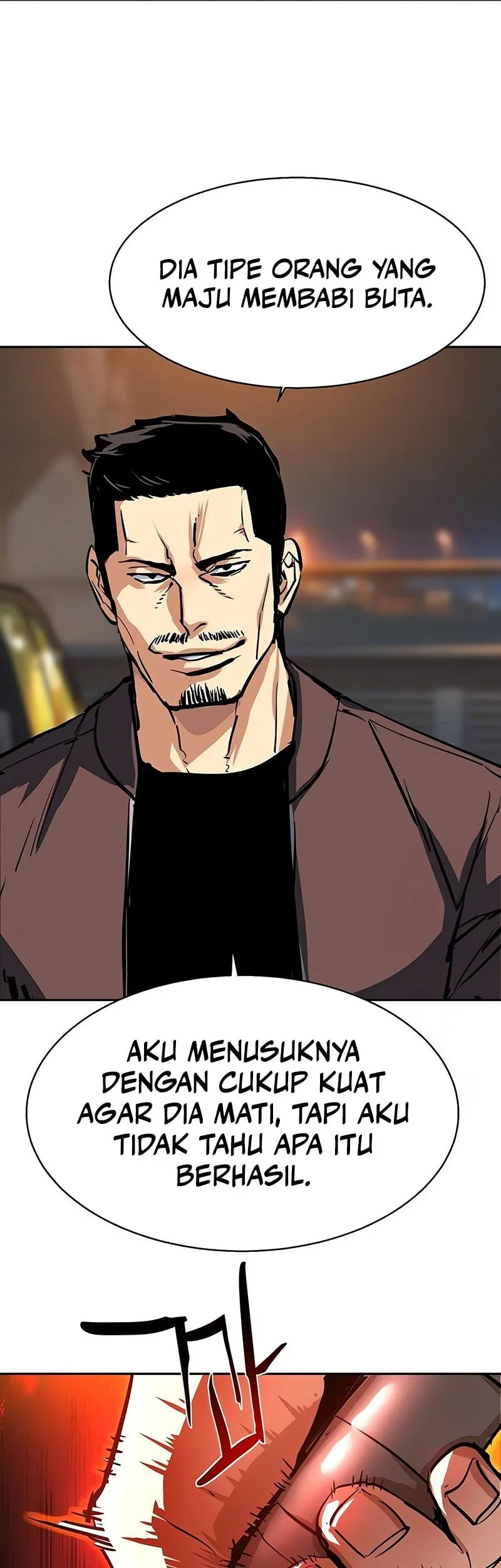 mercenary enrollment chapter 261 - Page 63